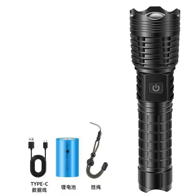 White Laser Zoomable Rechargeable LED Flashlight