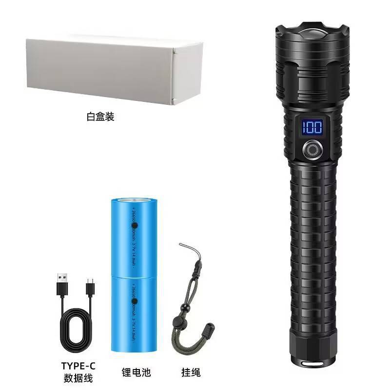 White Laser Zoomable Rechargeable LED Flashlight