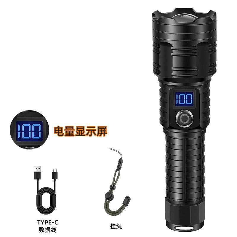 White Laser Zoomable Rechargeable LED Flashlight