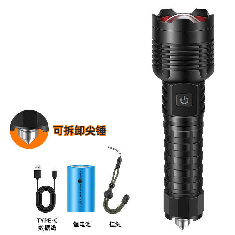 White Laser Zoomable Rechargeable LED Flashlight